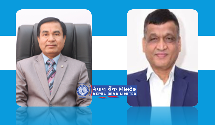 नेपाल बैंक लिमिटेडले ३ अर्ब ७७ करोड रुपैयाँ खुद नाफा कमायो, शेयरधनीलाई हाता लाग्यो शुन्य